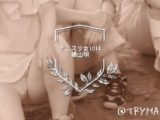 【FullHD1014】テニス少女のパンツは水玉が多い