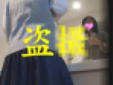 【事故-めいっコ★友達着替え盗】めいっコの着替えを隠し撮りしたら友達のまんスGまで撮れちゃいました