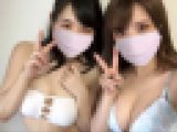 まるで本当の姉妹のような友達同士のハーレム3P【個人撮影】