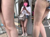 【お尻丸出し】エグすぎ…ハイレグショーパンの露出狂JD?