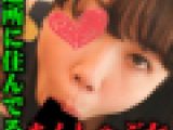 【個人撮影】しゃぶり好きのご近所さんミツカ。彼氏アリ【4K撮影】
