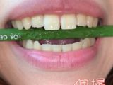 【個人撮影】爬虫類顔したセフレの歯観察＆鉛筆かじり　みつき【Y-170】