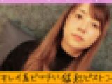 【FカップJD円光】大人ぶったスレンダービッチを高速ピストンでKO顔射