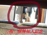 ☆祝☆?保険加入記念動画?激レア、登場シーン～舐めたくなる脚～座敷編A