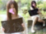 【美人時計】美人お姉さん版　美人時計の撮影＋アンケート調査 　ハプニング対面パンチラFHD動画 Vol.18