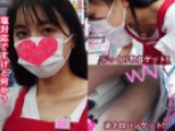 【個撮胸チラパンチラ⑤】※超塩対応※《オモチャ売り場店員》しつこい客にうんざりな美人店員さん。