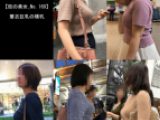 【街の美女_No.169】着衣巨乳の横乳