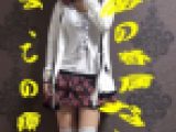 ‡‡‡厨病も甚だしい巨乳‡‡‡闇の眷属だの、目をカッと見開くだの‡‡‡