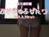 保存版　ぷりきゅあＰ３点セット