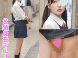 《ダイヤモンド級》【電車痴漢】【自宅盗撮】【睡眠姦】8頭身スレンダーJK　純白P　＃38