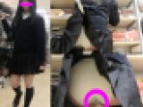 【鬼畜スカートめくり12】～傘でめくられマ○スジまであらわにされた女の子～