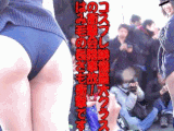 コスプレ会場PANIC07[レイヤー界３大事件の一つ・THE公然わいせつ]FULL　HD