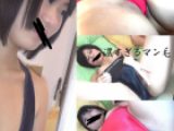 都内のタッチなしバイト12[基礎的ポージングで濡れ染み地味女子。ジミジミちゃん　500円］
