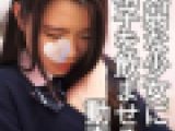 短大保育科進学直前の制服娘がマンコに突っこんだ足の指を舐めさせられ、生挿入でマン屁連発、顔射の精子も全部ごっくん