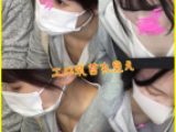 【胸チラ】＃22 必見！美人で程良い大きさのおっぱいが見えるチラリズム&乳首丸見え