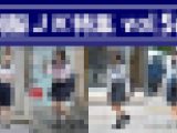 制服JK特集 vol.56