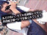 コスプレイヤー最前線29[綿パンツ大特集！+顔だけでヌケる女の谷間を滝のように流れる汗」
