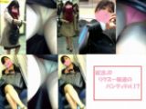 就活JD　リクスー娘達のパンティVol.17
