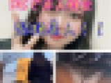 【早期限定価格】【フルHD超高画質】SNS特定完了！アニメ好きのアイドル系JK4日間の尾行記録！