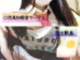 私立〇西高校軽音サークル流出01