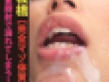 【顔射×ハメ撮り】従順無垢な若妻とワンナイトSEX?