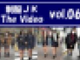 制服ＪＫ The Video vol.06