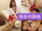 【魅惑のどすけべ美熟女】極上巨乳デカ尻ボディで悩殺/痙攣しっぱなし、色黒メリハリボディ