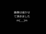SOV-58-4 新・嵐の肉弾バレー58-4(分割版)～公開解禁版