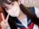 【県立校・部活少女】抵抗して悔しがりながら何度もイッてしまう強がり早漏J系に逆リフレして生ハメしてビュルビュル2発射【個撮】