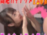 敏感ドスケベJDに何度もお預けアクメをした結果… 理想ぶっ飛び！ずっとイキっぱ！！