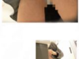 放流1【見た目は大人、中身は子供】