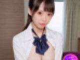 清楚爆乳ＪK大しゅきホールド中出し懇願！スレンダーな体と大きなおっぱいで、彼氏いるけど入れられたらチ●ポ好きになっちゃう性格良し