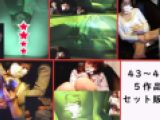 ※年末年始セール※【オナニー隠し撮り】－43～47－ [5作品セット］