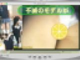 **最新作** 清純派JK5名　秘宝! 制服シリーズ第一弾!!