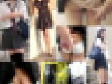 【3セット】スカートめくり?Pズリ下げ３人特別限定セット
