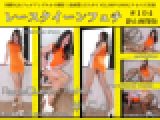 レースクイーンフェチ#104 静止画像版