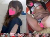 激烈挑発パンチラ！具モレまくりド変態パンティお姉さんのご自宅に誘われて