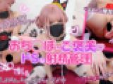お◯んぽにご褒美！ドSなハートの女王の射精管理///
