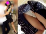 新フルHD高画質パンチラ逆さ撮り294　デート彼女のガッツリしゃがみ白パン！他、多人数オムニバスプレミアム