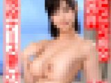 【ドスケベ痴女】Gカップ美ボディクビレ現役ナース妻27歳。愚痴が止まらないマシンガン関西弁トーク＆ガチ痙攣絶頂 連続中出し孕ませ