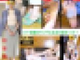 【初登場！】【生足サンダル×三十路妻】【感度◎】【濃厚だ液手コキ】【足コキ射！】生足美女の足指を舐めつくす！ふみか 35才 前編