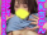 丸出しおっぱい痴漢　推定Hカップをモミほぐされダメになる女