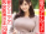 【狂気のアナル3P!!】美容クリニック巨乳女医奥さま29歳。イケメン2人に前から後ろからアナルマンコサンドイッチファックでエンド