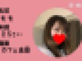 真・美女図鑑　ももちゃん　２５歳カフェ店員 Gカップ　観察動画