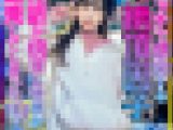 【衝撃の女子大生】エッチで感染する絶頂因子　性欲が倍増し快感が爆発してしまった19才とおじさんの激しすぎる生ハメ濃厚中出し個人撮