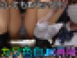 【JKパンチラ】あのロリカワTバック女子校生再臨w_もちろんガチ攻めで接写逆さ撮りREC4