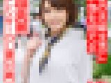 【人妻・個人撮影】31歳 超美麗スレンダー人妻OL 夫婦生活が上手くいかない奥さんの為にカラダを張って快楽肉穴ビッチに調教してお