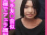 第101話【素人フェラ援】欅○46 平手友○奈似の川原真琴ちゃんに全裸でフェラチオ顔射編【個人撮影】