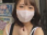 「顔はやだよぉ…」グラビアアイドル級おっぱいの美人女子大生（１９）おじさんとハメ撮りセックス 流出