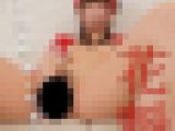 ?動画?【オナニー】花魁姿で….恥じらいディルド挿入イキ?